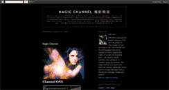 Desktop Screenshot of magicchannel.blogspot.com