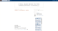 Desktop Screenshot of musical-jtks.blogspot.com