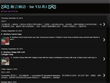 Tablet Screenshot of huziyori.blogspot.com