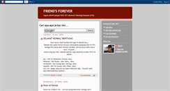 Desktop Screenshot of pkpg1.blogspot.com