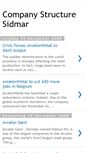 Mobile Screenshot of companystructuresidmar.blogspot.com