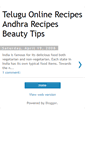 Mobile Screenshot of onlinetelugurecipes.blogspot.com