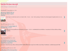 Tablet Screenshot of karin-twinconcept.blogspot.com