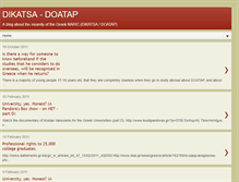 Tablet Screenshot of dikatsadoatapuk.blogspot.com
