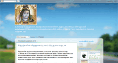 Desktop Screenshot of machamuni.blogspot.com