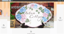 Desktop Screenshot of intancottage.blogspot.com