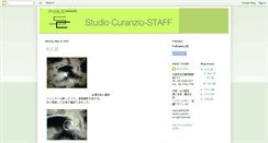 Desktop Screenshot of curanzio-staff.blogspot.com