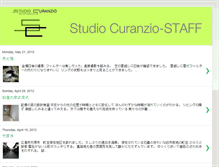 Tablet Screenshot of curanzio-staff.blogspot.com