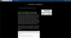 Desktop Screenshot of chineseadult.blogspot.com