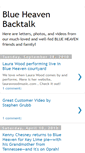 Mobile Screenshot of blueheavenbacktalk.blogspot.com
