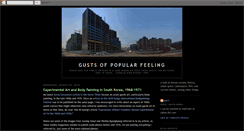 Desktop Screenshot of populargusts.blogspot.com