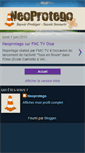Mobile Screenshot of neoprotego.blogspot.com