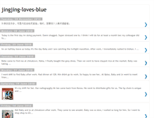 Tablet Screenshot of jingjing-loves-blue.blogspot.com