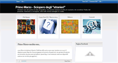 Desktop Screenshot of primomarzo2010.blogspot.com