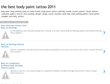 Tablet Screenshot of my-bestbodypaint.blogspot.com