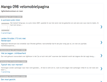 Tablet Screenshot of mango098.blogspot.com