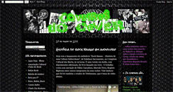 Desktop Screenshot of coveirosdocover.blogspot.com