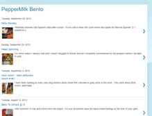 Tablet Screenshot of peppermilkbento.blogspot.com