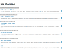 Tablet Screenshot of bcebhagalpur-ajay.blogspot.com
