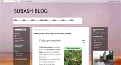 Desktop Screenshot of computerantivirus-subash.blogspot.com