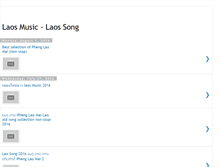 Tablet Screenshot of musiclaos.blogspot.com