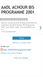 Mobile Screenshot of aadlachourbis2001.blogspot.com