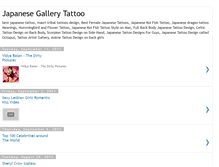 Tablet Screenshot of japanese-gallery-tattoo.blogspot.com