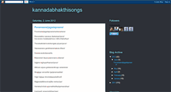 Desktop Screenshot of kannadabhakthisongs.blogspot.com