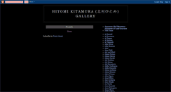 Desktop Screenshot of hitomikitamura.blogspot.com