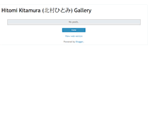 Tablet Screenshot of hitomikitamura.blogspot.com