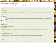 Tablet Screenshot of easy-code-examples.blogspot.com