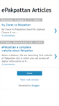Mobile Screenshot of epakpattan.blogspot.com