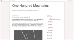 Desktop Screenshot of onehundredmountains.blogspot.com