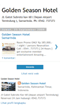 Mobile Screenshot of goldenseasonhotel.blogspot.com
