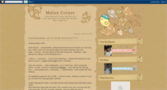 Desktop Screenshot of mulancorner.blogspot.com