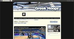 Desktop Screenshot of greekhoopz.blogspot.com