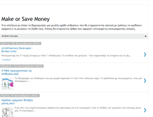 Tablet Screenshot of makeorsavemoney.blogspot.com