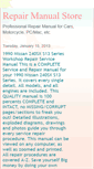 Mobile Screenshot of pro-repair-manual.blogspot.com