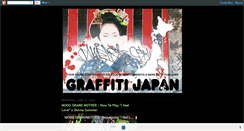 Desktop Screenshot of graffitijapan.blogspot.com