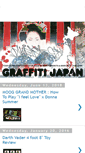 Mobile Screenshot of graffitijapan.blogspot.com