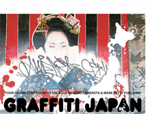 Tablet Screenshot of graffitijapan.blogspot.com