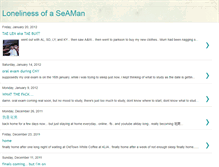Tablet Screenshot of lifeofaseaman.blogspot.com