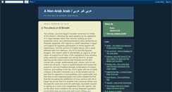 Desktop Screenshot of nonarab-arab.blogspot.com