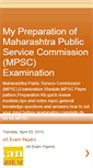 Mobile Screenshot of maharashtra-public-service-commission.blogspot.com