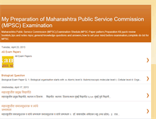 Tablet Screenshot of maharashtra-public-service-commission.blogspot.com