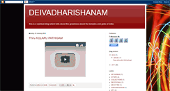 Desktop Screenshot of deivadharishanam.blogspot.com