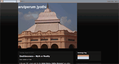 Desktop Screenshot of lalitha-arutperumjyothi.blogspot.com