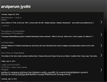Tablet Screenshot of lalitha-arutperumjyothi.blogspot.com