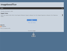 Tablet Screenshot of imageboxoffice.blogspot.com