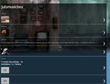 Tablet Screenshot of julsmusicbox.blogspot.com